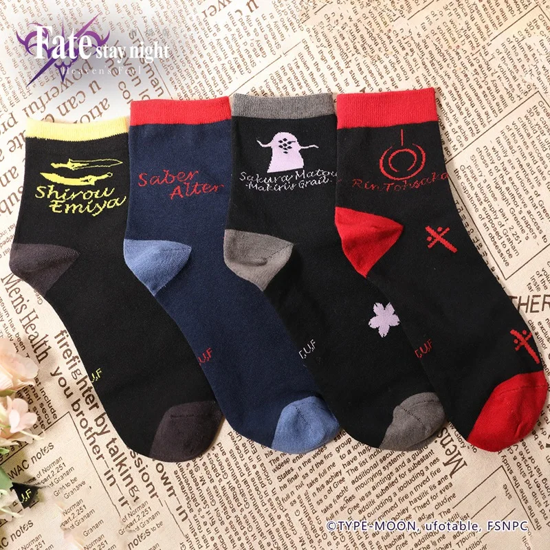 Brdwn  F Heaven's Feel SaberAlter SakuraMatou China Official Authorization Cosplay Warm Sock Short Socks