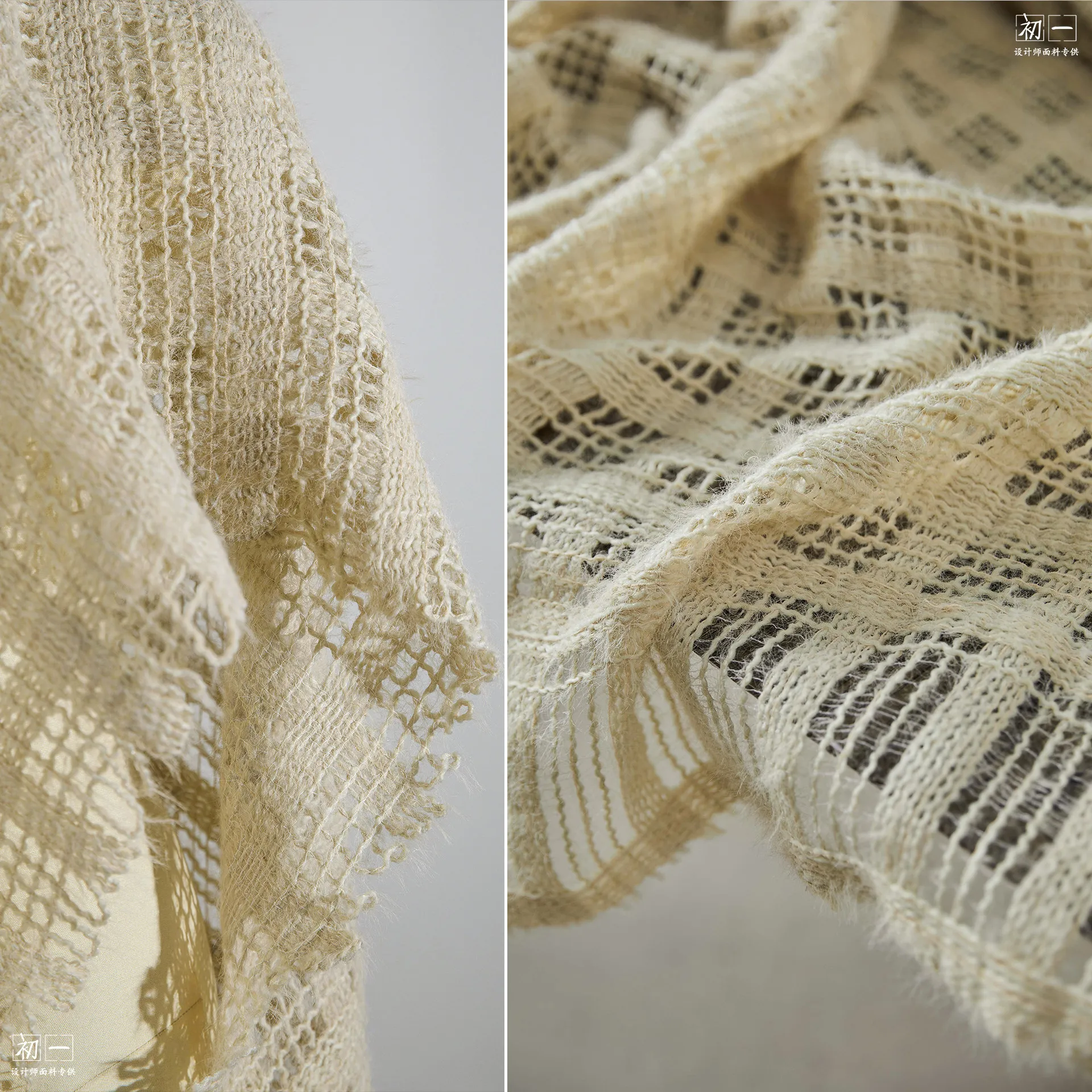 Plush Weaving Hollow Plaid Knitted Fabric Thick Stick Sweater Elastic Texture DIY Creative Costume Design Fabric