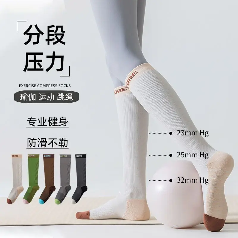 Fashion Sport Style Contrast-colored Mid-tube Stockings Stripes Odor-resistant Pressure-resistant Fitness Running Calf Socks