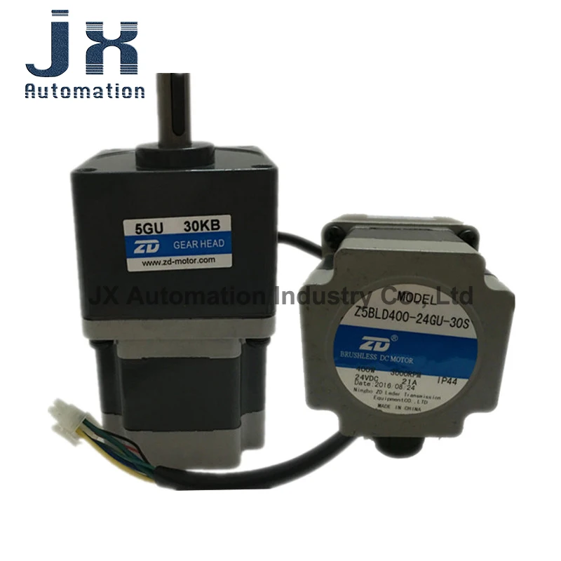 24V 200W Brushless … - image