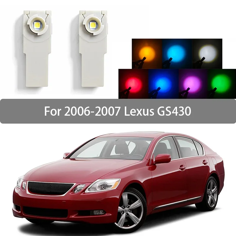 For Lexus GS430 2006-2007 LED Interior Foot lamp With Wire Glove Box LampInterior Decorative Lights Illuminator Connector