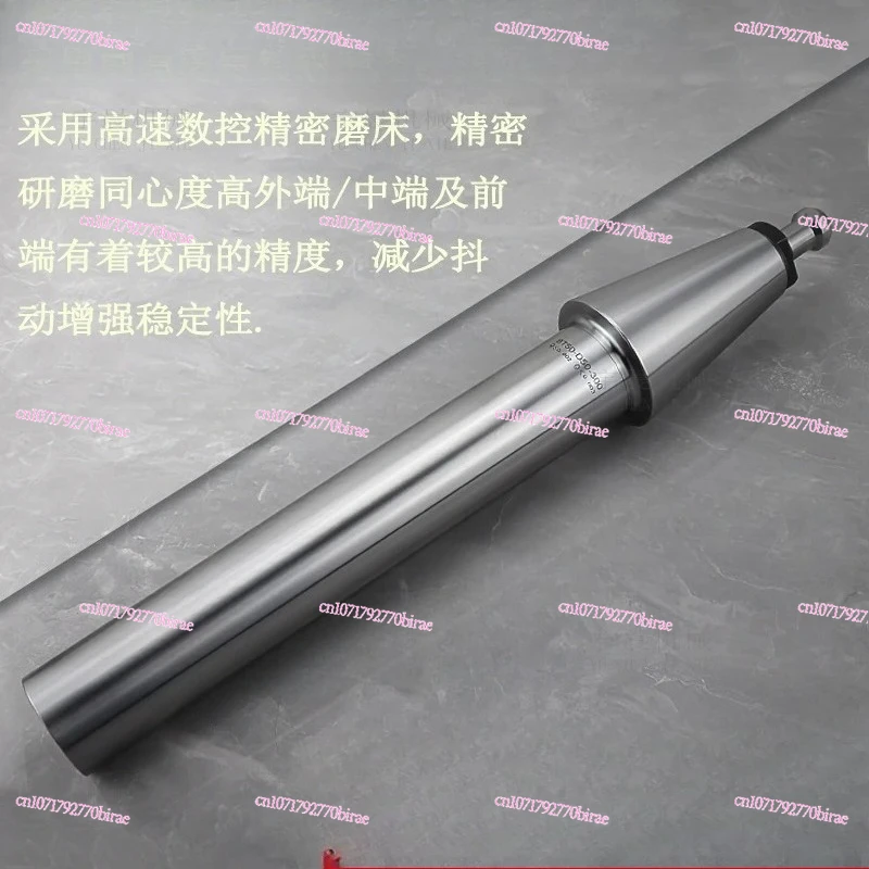 Spindle Detection Rod BT30/40/50-D32D40-250L300L Cylindricity 0.002mm