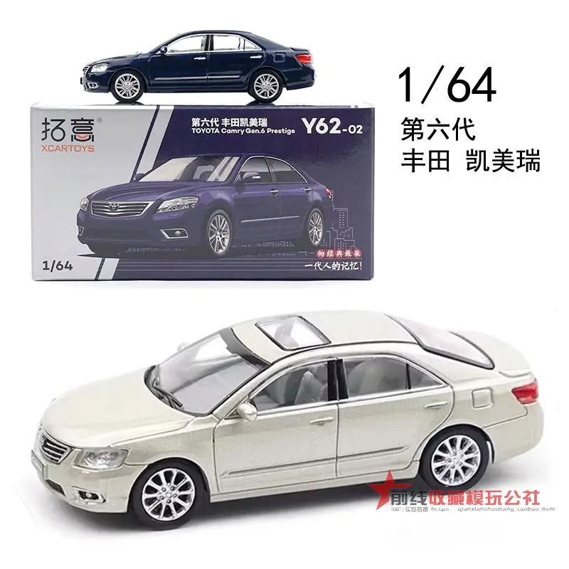 

Модель автомобиля XCARTOYS из литого сплава, масштаб 1/64, Toyota Camry 6-го поколения - цвет шампанского золота, игрушка для мальчиков