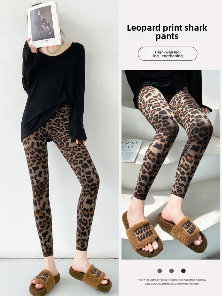 

High Waist Yoga Pants Women's ark Skin Fitn Magic Trousers Autumn Seasonal Bum Lifting Nine Point Length Patterned