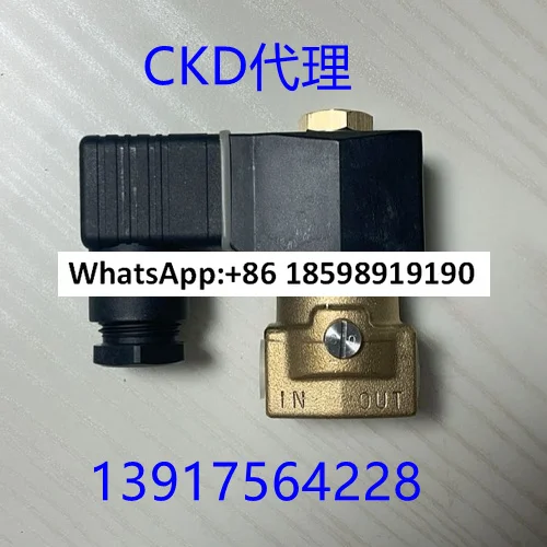 Solenoid Valve Ab 3…