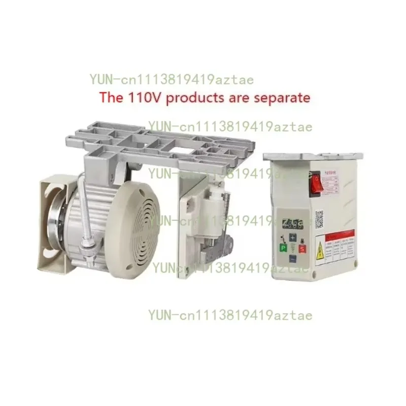550/650/750W Energy Saving Motor For Sewing Machine Industrial Brushless Double Needle Overlock Servo Flat Sewing Machine