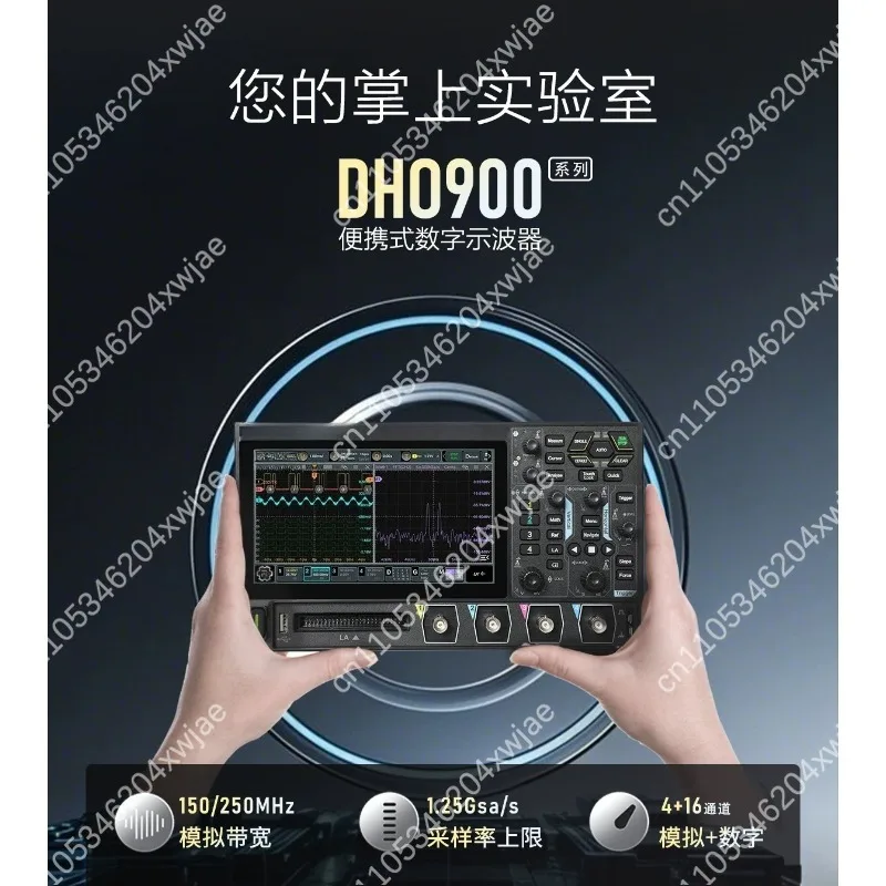 DHO914 4CH 12Bit 125MHz Digital Oscilloscope Portable Handheld High Resolution