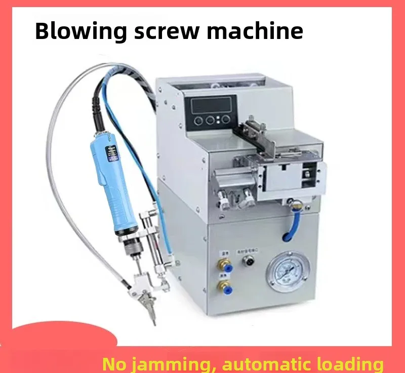 Automatic lock screw machine Blowing hand-held semi-automatic screw machine