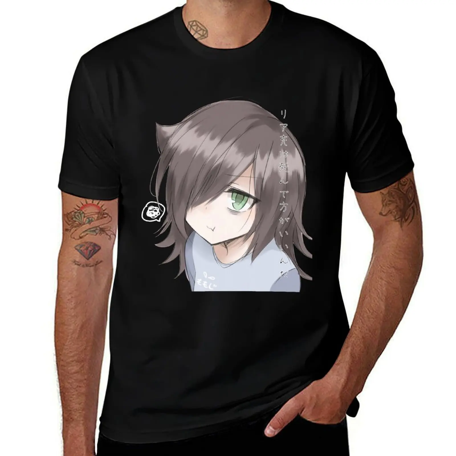 Tomoko Kuroki Normies Should Die T-Shirt man t shirt graphic t shirt man designer T-Shirt