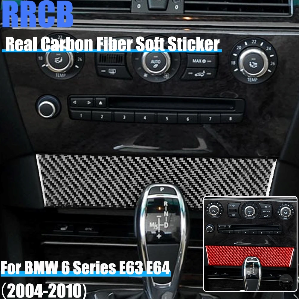

Carbon Fiber Car Accessories Center Decorative Cover Soft Sticker for BMW 6 Series E63 E64 2004 2005 2006 2007 2008 2009 2010