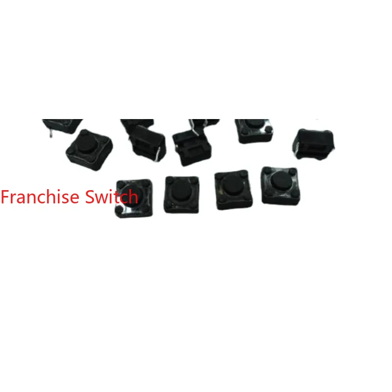 20PCS Touch Switch 6*6*4.3MM Key Microswitch Copper Foot Switch.