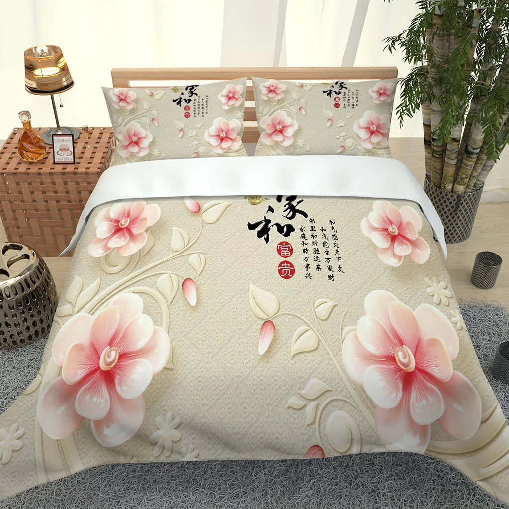 HUANZHUANG Super King Size Duvet Cover Sets 3D Red Chinese Flower Printed Bedding Quilt Cover Set 2 Pillowcases Luxury Microfibe