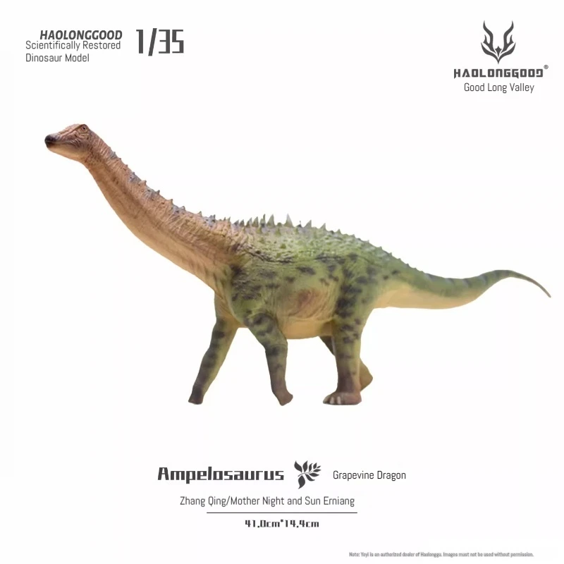 

Haolonggood Ampelosaurus Dinosaur Model 1 To 35 Scale Jurassic Prehistoric Collectible Figure Gift For Adult Collectors