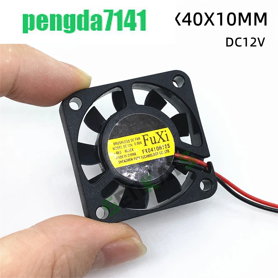 

New 4010 Fan 40MM 4CM 40*40*10mm Fan For South and North Bridge Chip Graphics Card Cooling Fan DC12V 0.08A 2pin