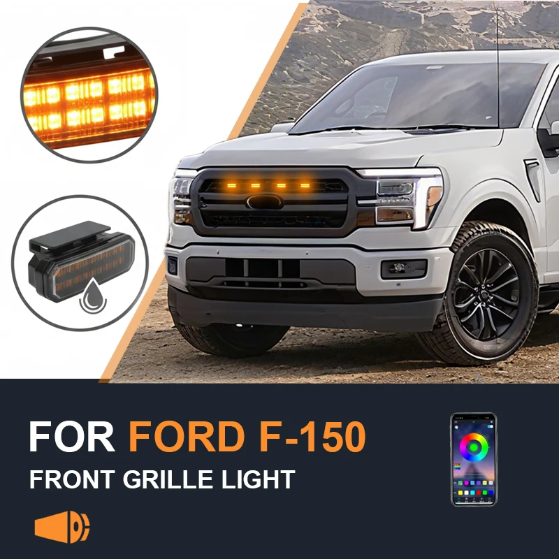 

FOR Ford F-150 Specialized center grid small yellow light Front Grille Lights LED Decorative Warning Light Pickup 12V ﻿
