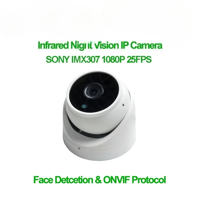 3MP WiFi IP Camera Face Detection IR Night Vision Remote View Waterproof Home Security Camera