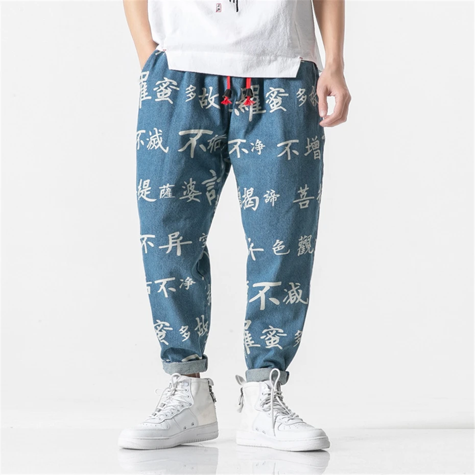 Denim Pants Men Chinese Printed Jeans Hip Hop Streetwear Jogger Pants Male Fashion Casual Jeans Elastic Waist