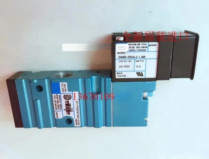 

Электромагнитный клапан 52A-31-DOB-DM-DAJ-1JM 52A-31-D0B-DM-DDAJ-1KJ печатная машина