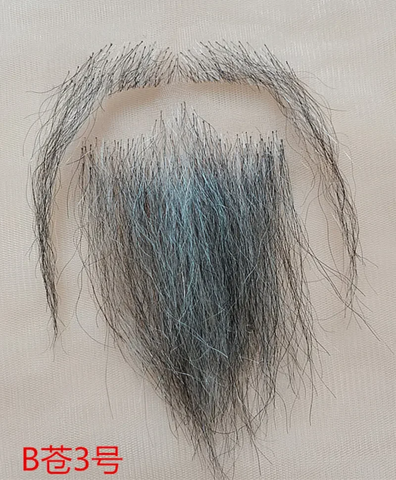 Aangepaste handgemaakte anime cosplay accessoires zwart wit sikje baard film partij Halloween kerst spel cosplay prop