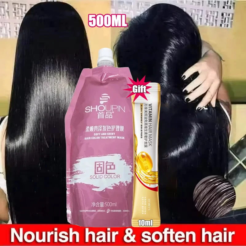 500ml Keratin Hair Mask Magical 5 Seconds Repair Damage Frizzy Hair Deep Nourishing Scalp Treatment Soft Smooth Shiny Hair Care