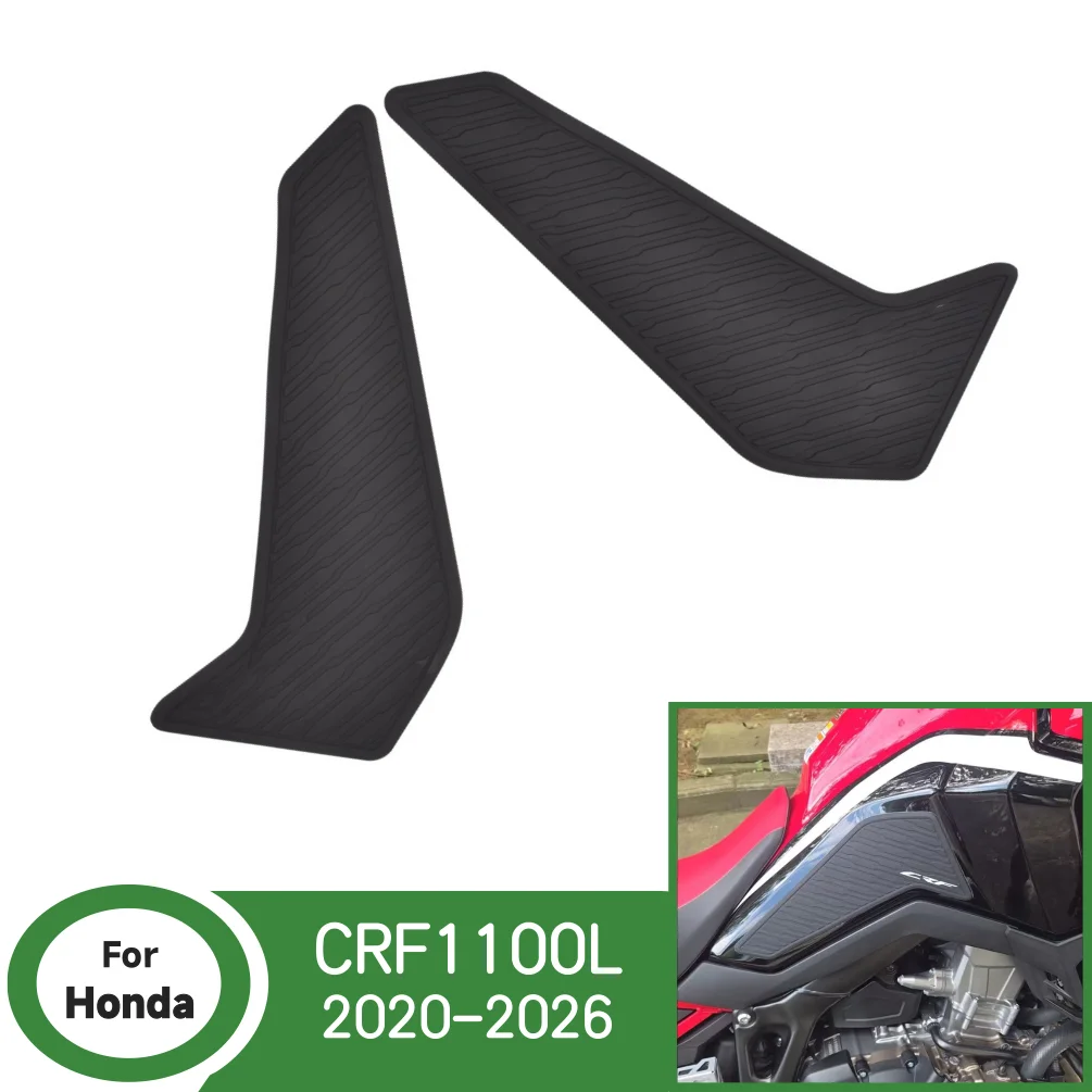 CRF1100L Anti Slip Fuel Tank Stickers Gas Cap Oil Protect Pad For Honda CRF 1100L Africa Twin 2020-2026 2025 Motorcycle Decal