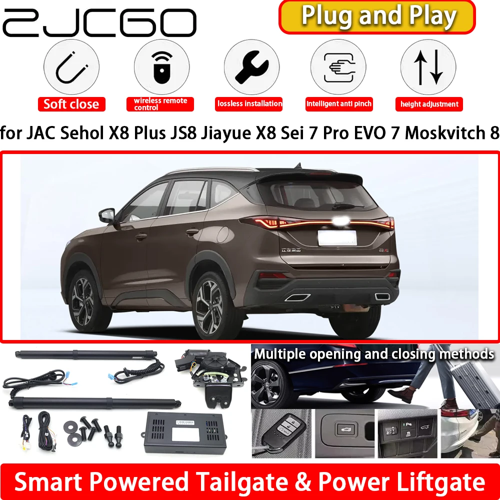 

for JAC Sehol X8 Plus JS8 Jiayue X8 Sei 7 Pro EVO 7 Moskvitch 8 OEM Electric Powered Tailgate Power Liftgate Tail Gate Lift Kit