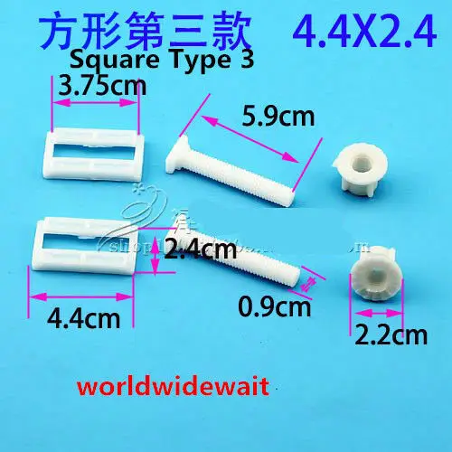 Toilet Cover Accessories Fast Installation Screws Kit Square Type