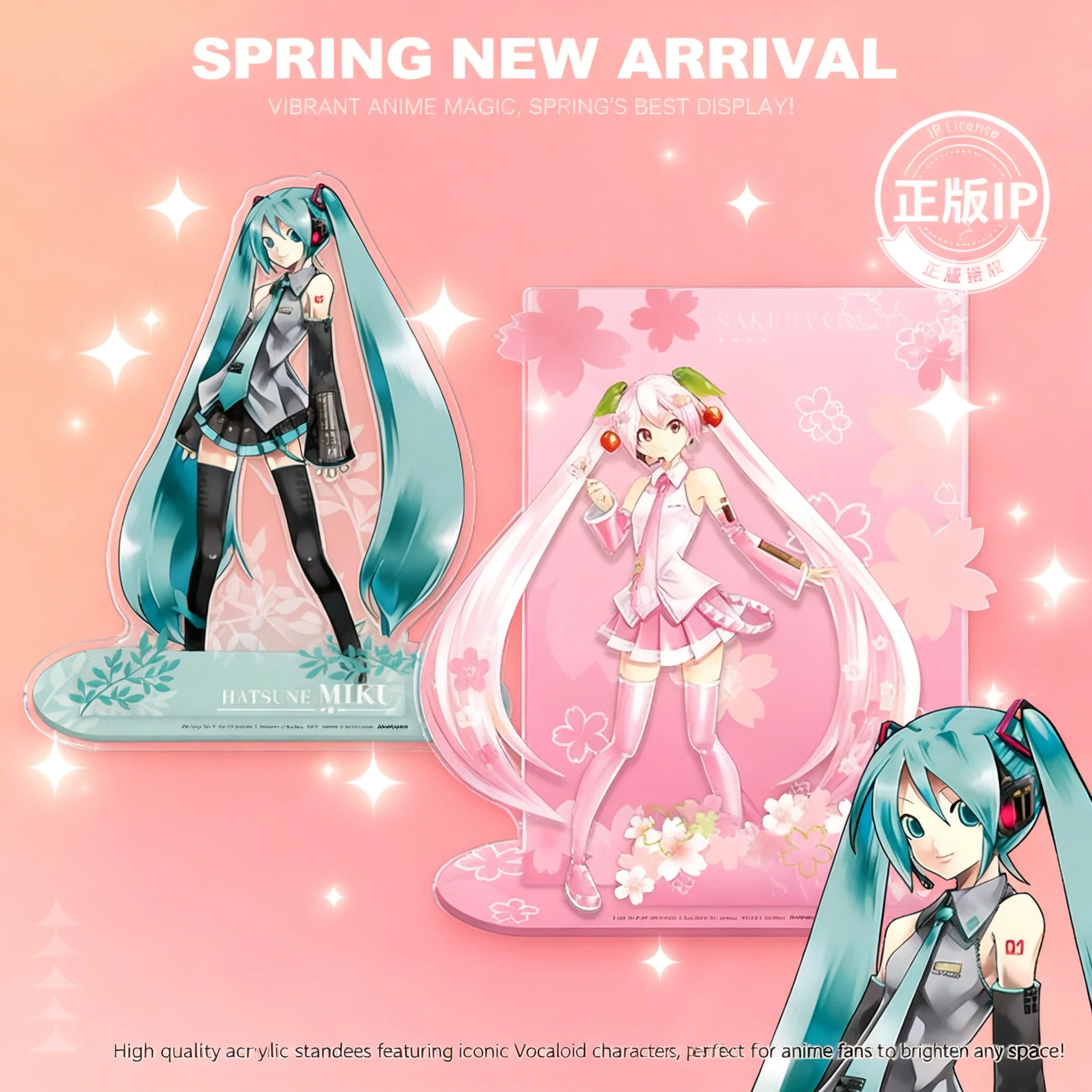 清丘文化創造性初音ミクアクリルスタンドフィギュアアニメボーカロイドキャラクターマスコットアクリルスタンドアップディスプレイホルダー