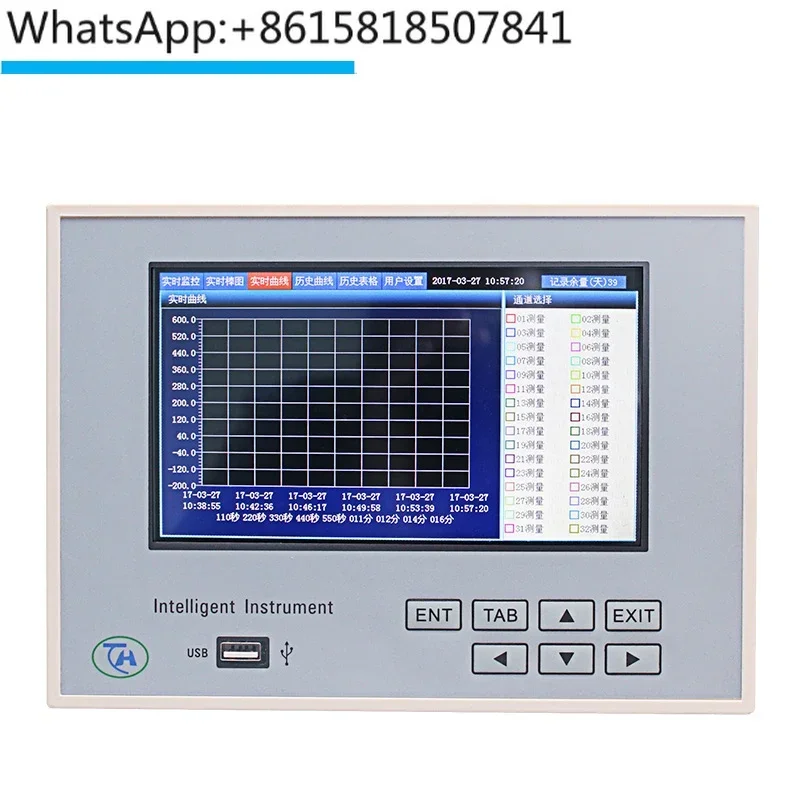 Paperless Recorder Smart Data Logger Multi 16 Channels Digital Current Voltage  USB Temperature Pressure RS485 4-20mA