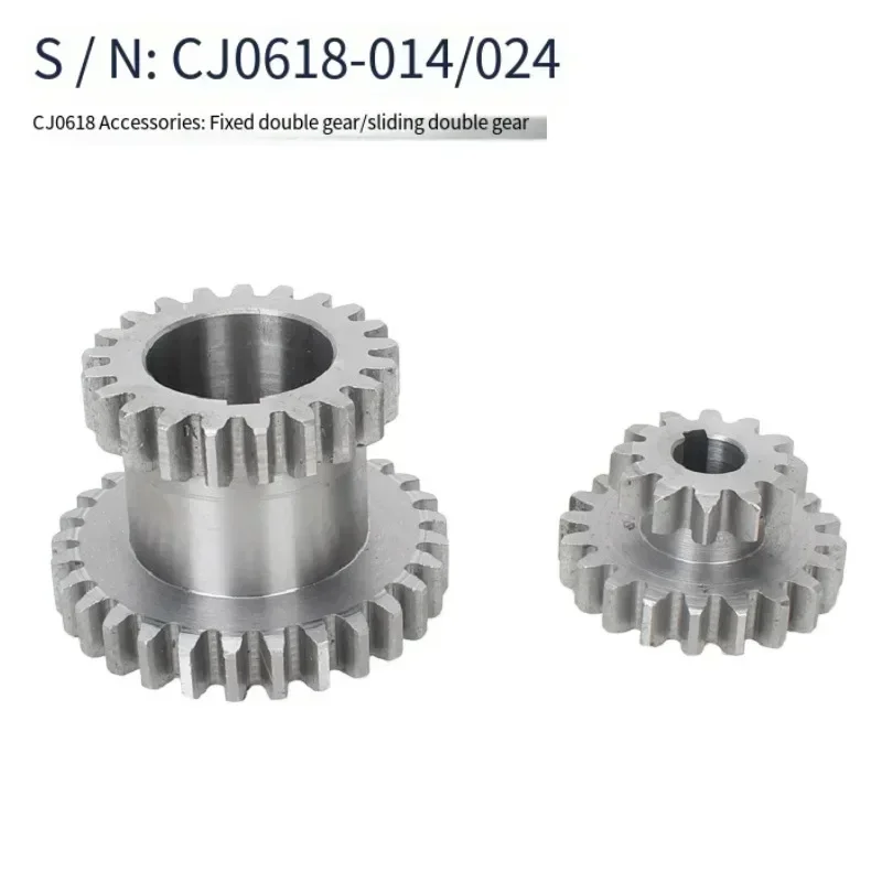 Cj0618 Teeth T29Xt21 T20Xt12 Dual Dears Metal Lathe Gear Duplicate Gear Double Gear