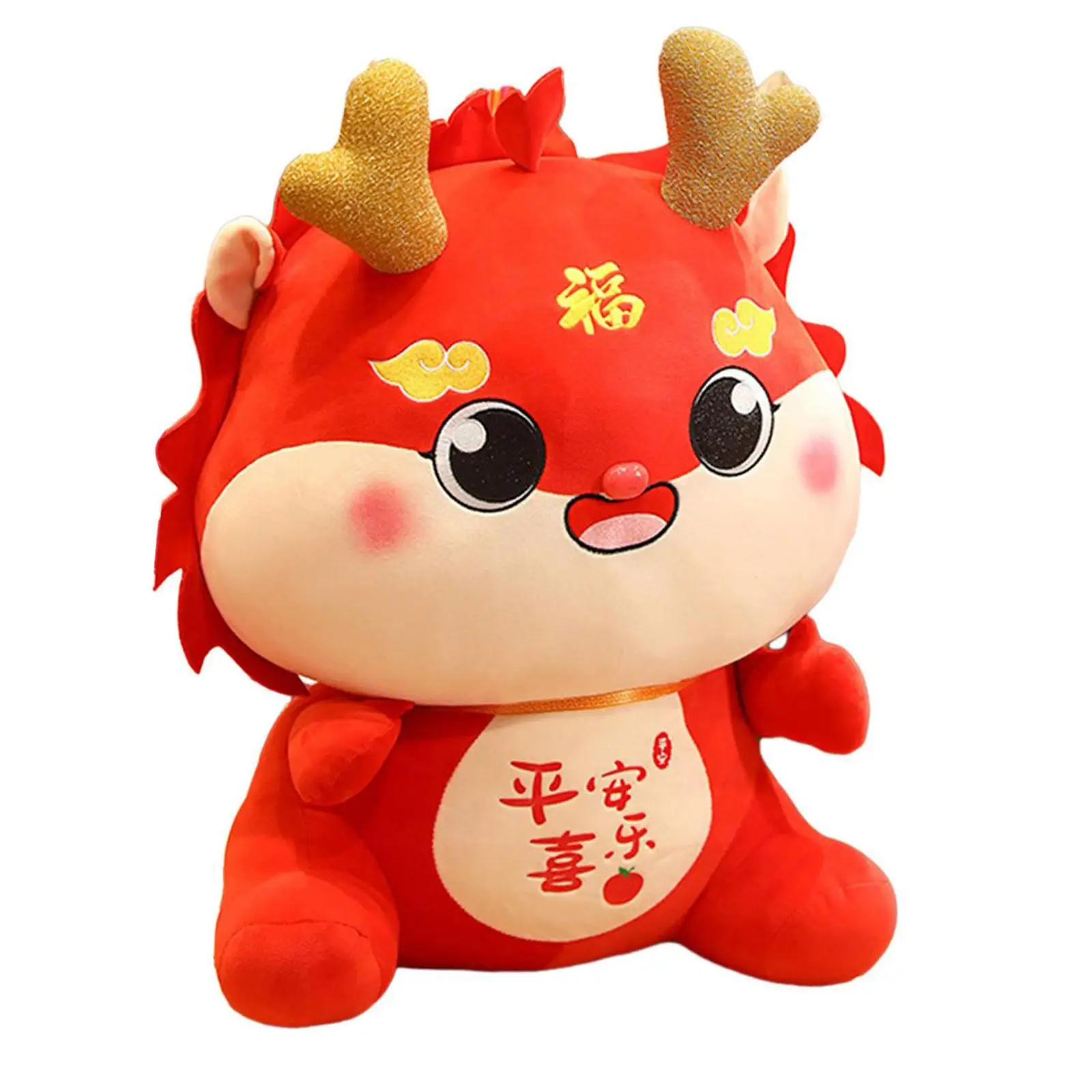 Red Dragon Plush Doll Chinese New Year Soft Stuffed Animal Toy for Boys Girls Age 2 Plus Festive Souvenir