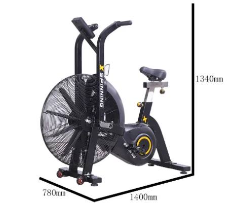

Dynamic Bike Commercial Household Wind Resistance Fan Car Gym Private Education Studio Fitness Equipment Silent