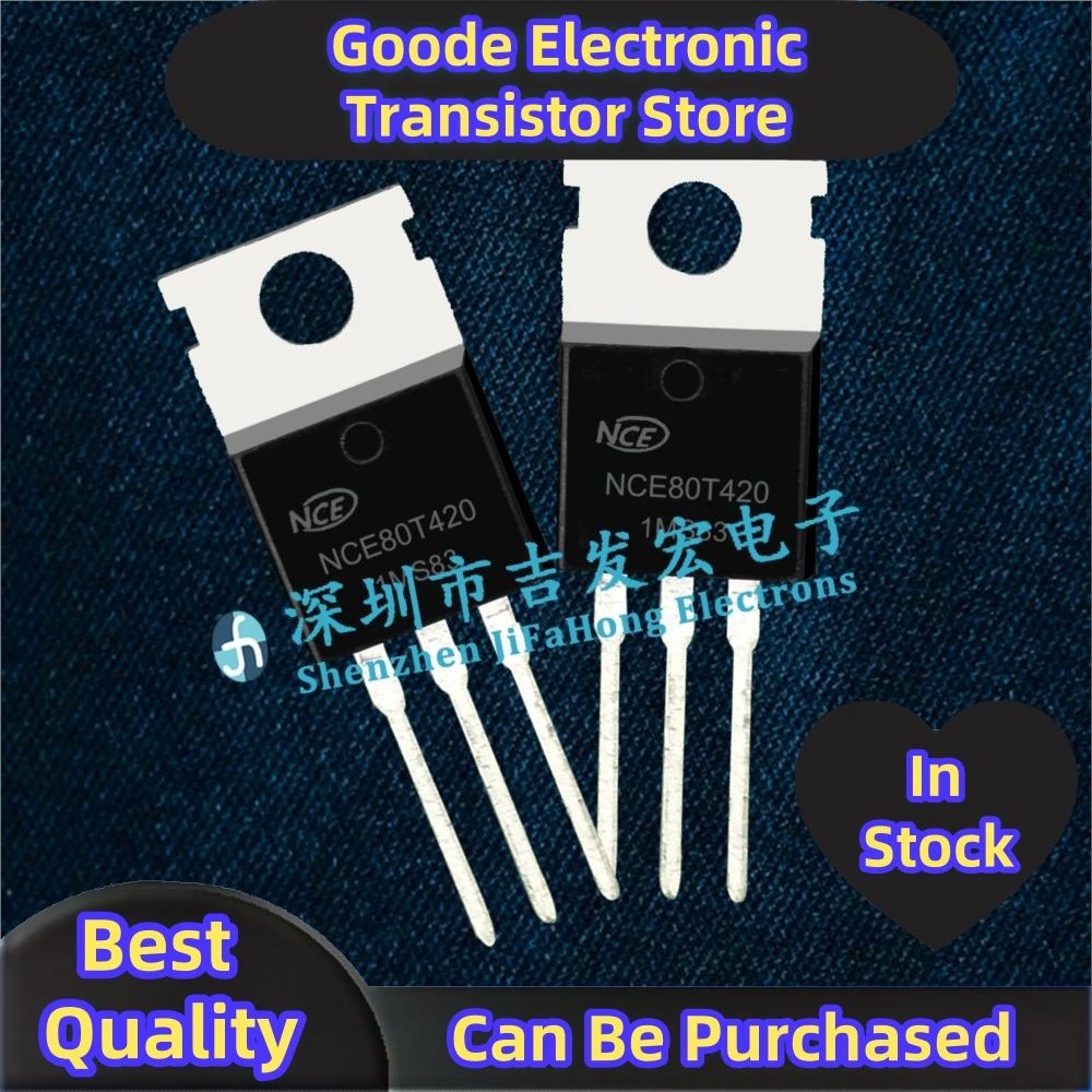 10PCS NCE70T260 NCE80T320 NCE80T420 NCE80T560 คุณภาพดีที่สุดในสต็อก