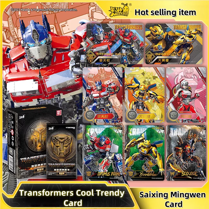 

KAYOU Genuine Transformers Series Card Movie Character Optimus Prime Bumblebee Peripheral Festival Collection Toy Gift Card