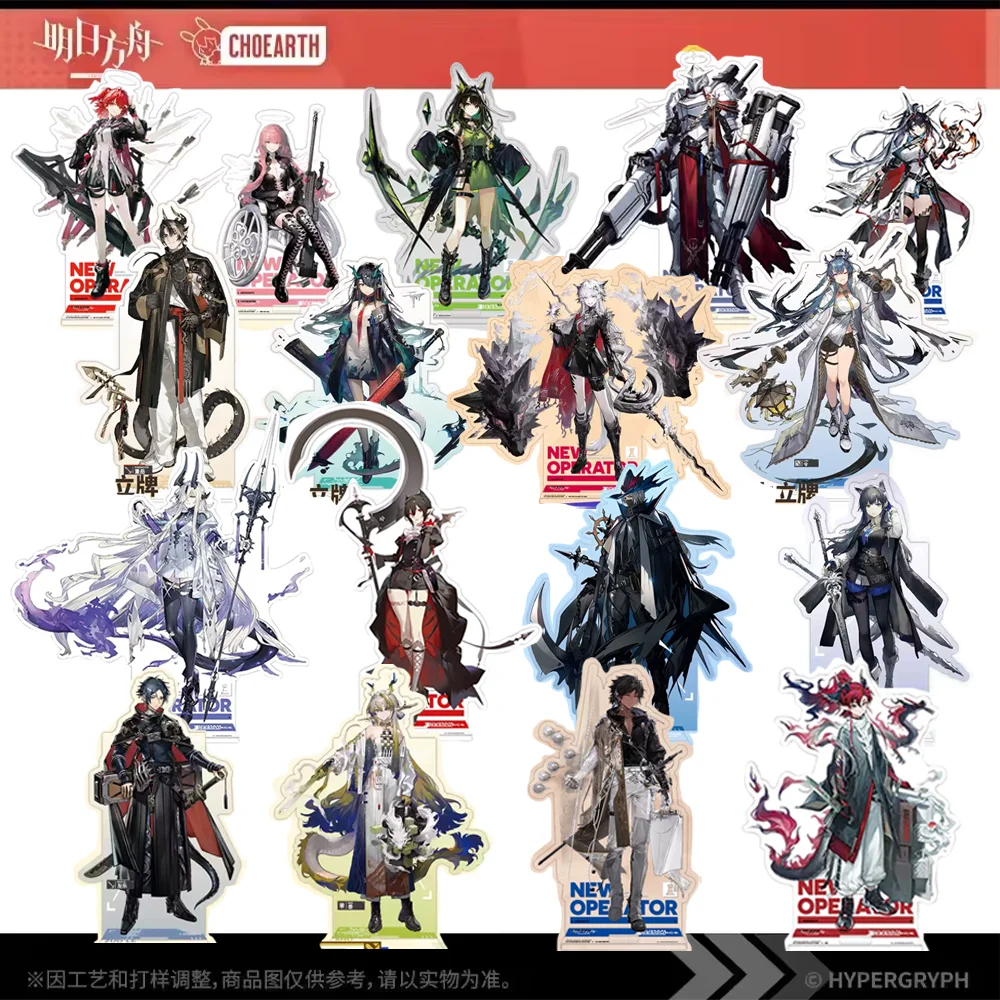 حامل Sunsyea Arknights الرسمي من الأكريليك الأصلي الأصلي Ling Mlynar Texas the Omertosa Executor the Ex Foedere Shu Lee