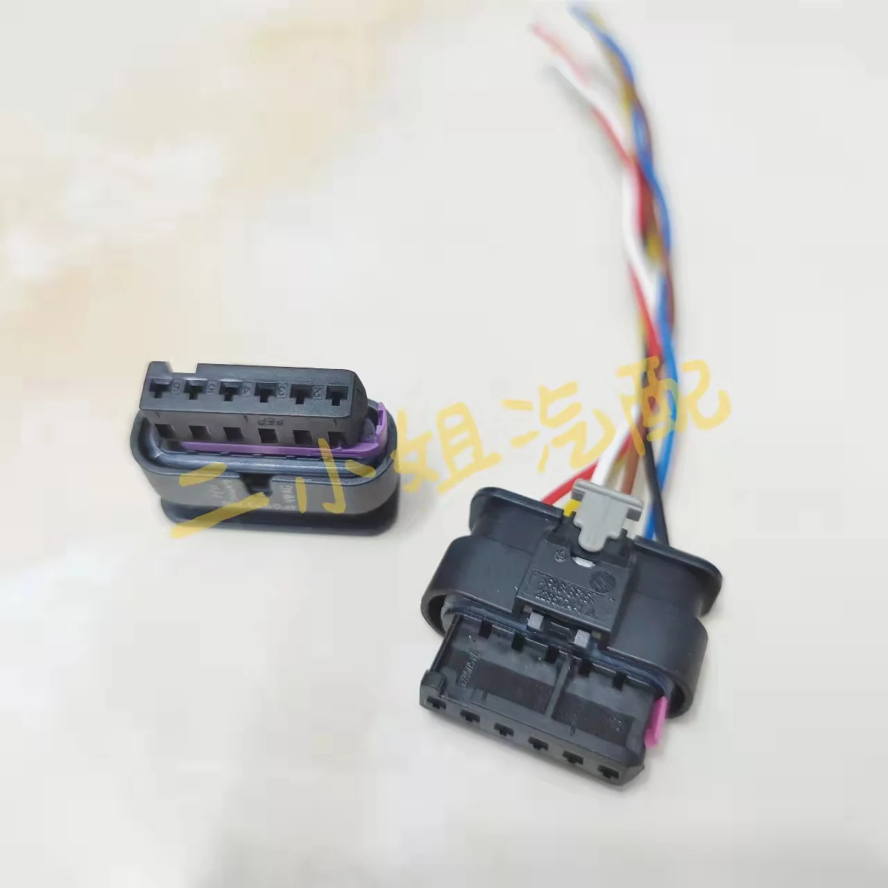 4F0 973 706 Suitabl…