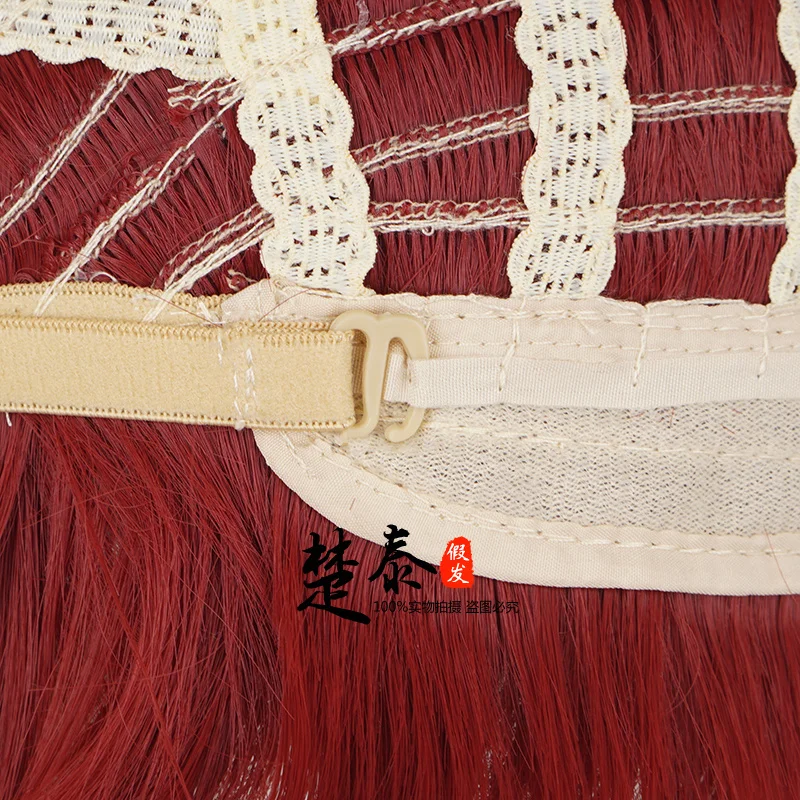 Gamara cos parrucca rosso scuro reverse capelli corti capelli finti parrucca costume di Halloween oggetti di scena