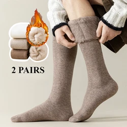 2 Pairs Fleece Thick Winter Calf Socks Men Cozy Plush Warm Fuzzy Socks High Tube Long Thermal Crew Soocks
