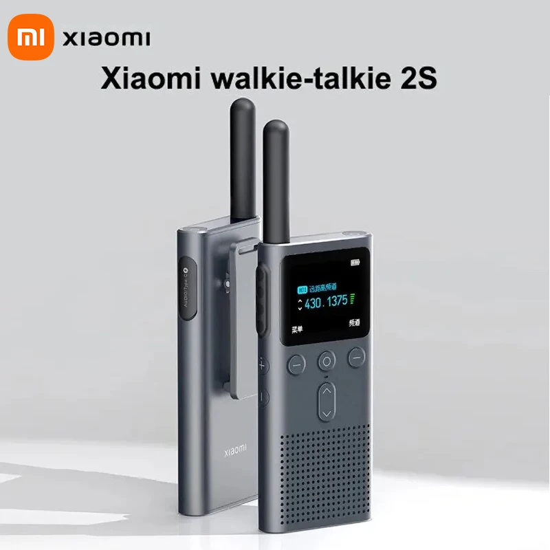 Xiaomi Walkie-talkie 2S Upgraded Version Ultra-light Ultra-thin Support Bluetooth Headset Connection Ultra-long Standby Outdoor