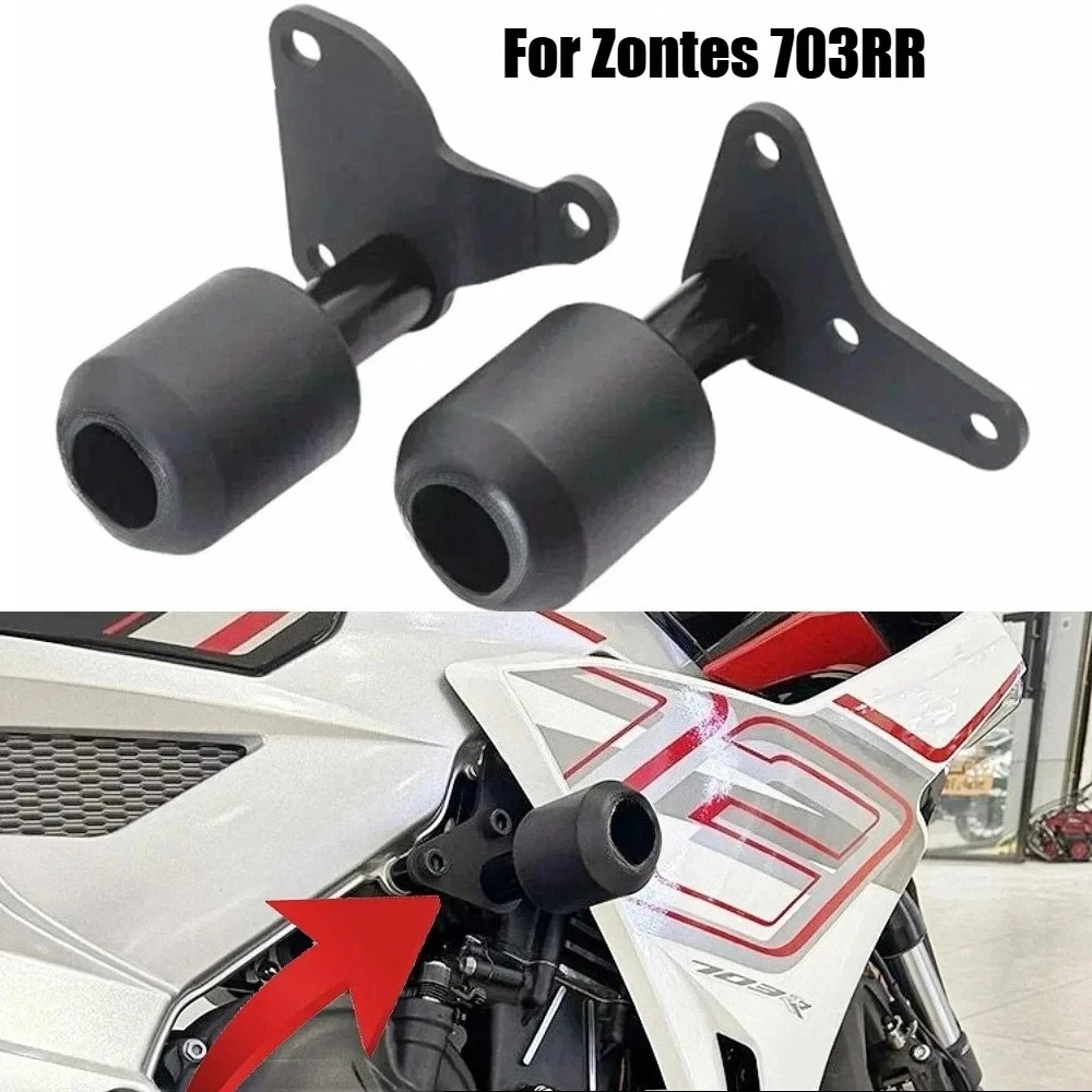 ForZ ontes 703RR 703 RR Motorcycle Falling Protection Levers Crash Pad Engine Anti-fall Protection Bar Frame Sliders Accessories
