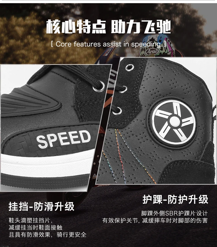 High Quality Leather Slip Resistant Trainers Women's Street Sneakers Basketball Shoes Men's Fashion Hip Hop Sneakers