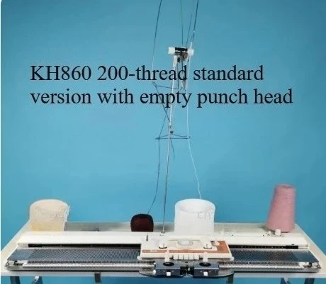 KH880 H ousehold Knitting Machine DIY Sweater Scarf Shawl Hand Knitting Machine Main Unit