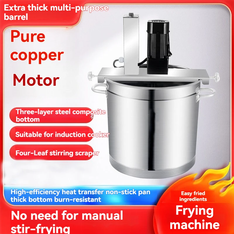 Коммерческий миксер для пищевы – обзор и цена Soup Kettle Warmer