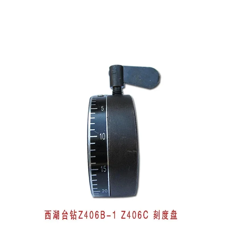 Scale Ring West Lake Bench Drill Z406B-1 Z406C High Speed Precision Bench Drill Accessories Scale Ruler Metal Dial 1PC NEW