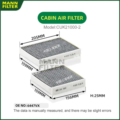 MANNFILTER CUK21000-2 에어컨 필터 캐빈 필터 (푸조 207CC 2008 6447VX 용)