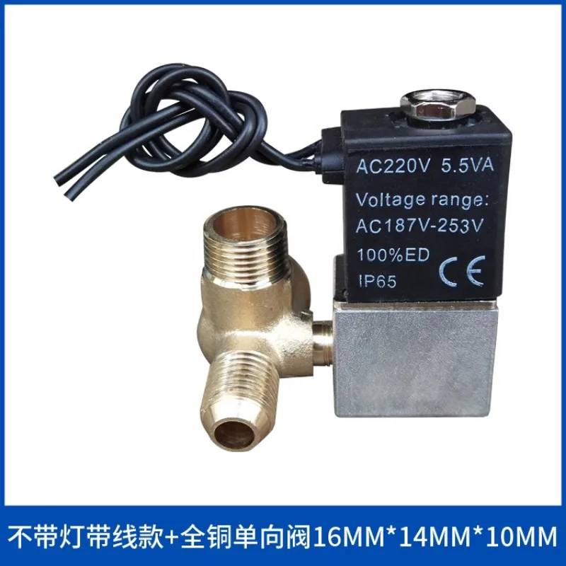 Air Compressor Solenoid Valve Mute Oil Free Air Compressor Hotaste Fittings Unloading Valve Drain Valve Air Pump Solenoid Valve