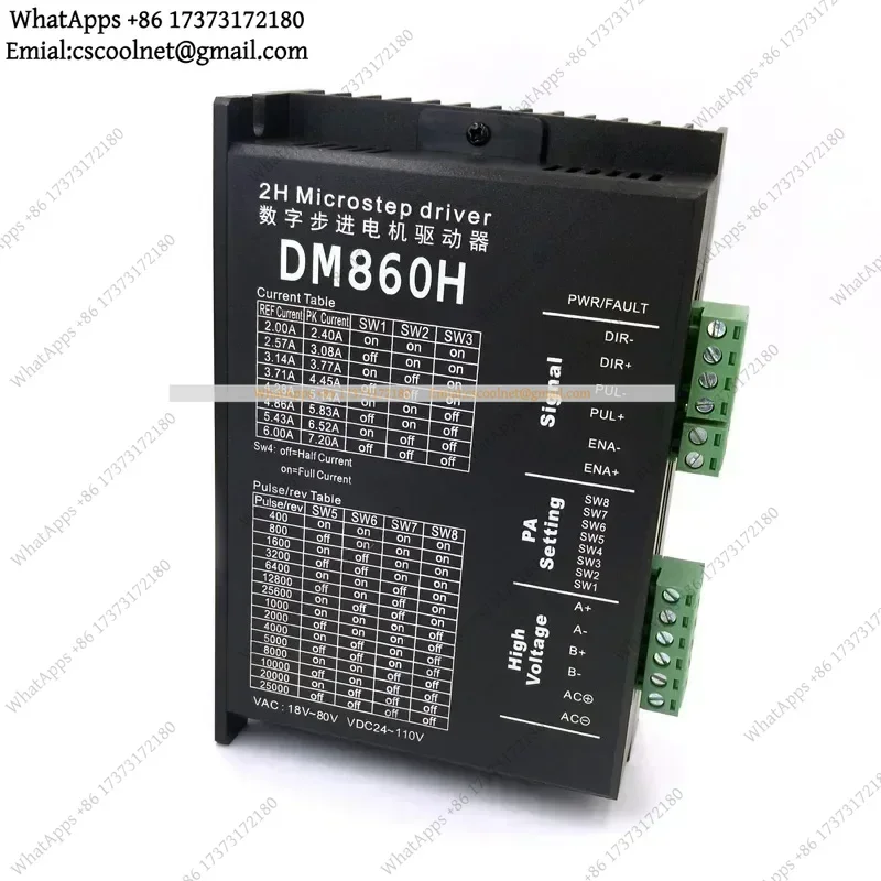 k3  DM860H Stepper Motor Driver — 7.2A MicroStep Controller for NEMA34/NEMA23 3D Printer, 24-80V DC