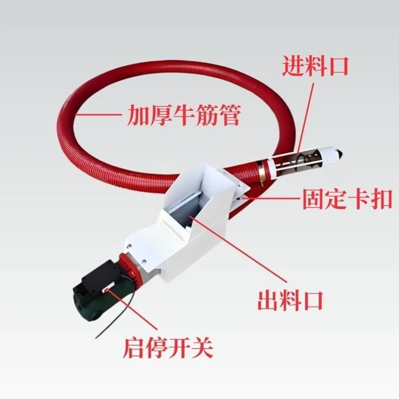 Suction Truck Mounted Feed Loading Machine Commercial Grain Suction Machine High Twisted Screw Conveyor