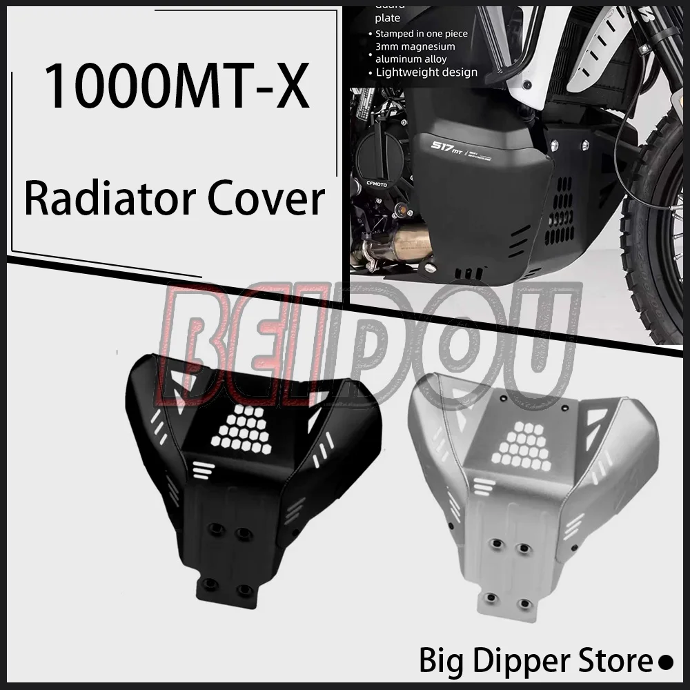 

For CF moto 1000MT-X 1000 MTX Motorcycle Modification Skid Plate Engine Guard Chassis Plate Protective Plate Cover