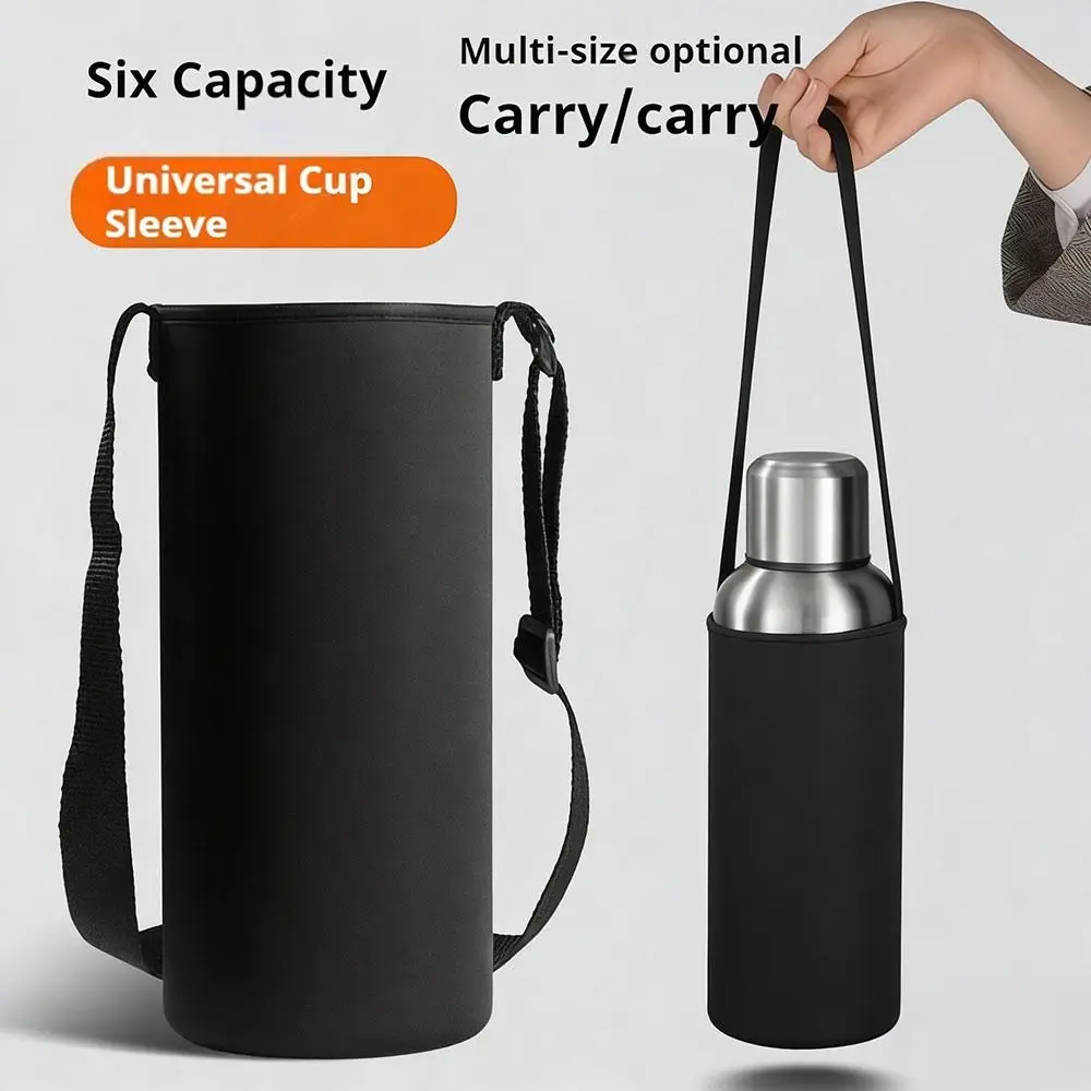 New 600-1500ML Insulated Cup Cover with Shoulder Strap Heat-insulating Glass Cup Sleeve Non-slip Bottle Bag